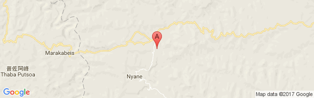 Mantsonyane Airport