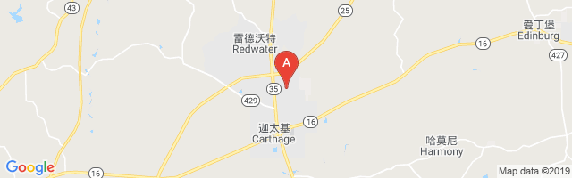 Carthage-Leake County Airport
