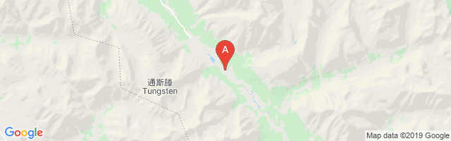 Tungsten (Cantung) Airport
