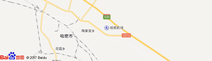 哈密机场
