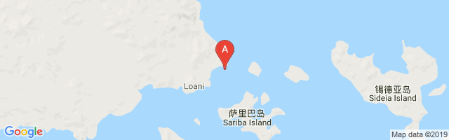 China Strait Airstrip Airport