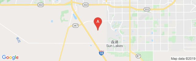 Gila River Memorial Airport