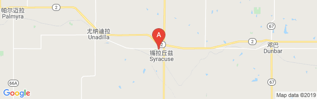 Syracuse Hospital Airport