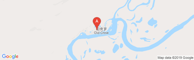 Old Crow Airport