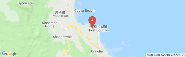 Port Douglas Airport
