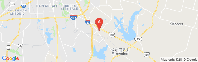 Harmony Field Airport