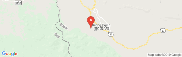 Pailin Airport