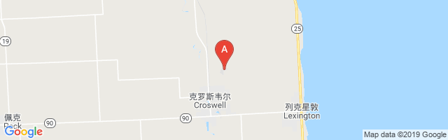 Arnold Field Airport