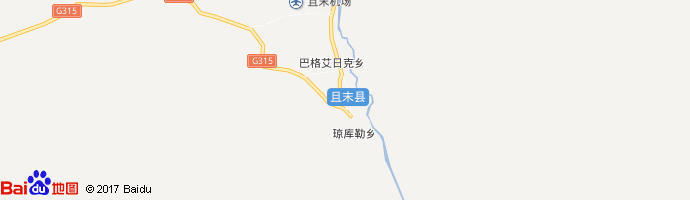 且末机场