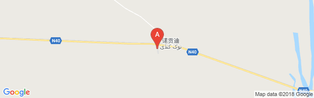 Nok Kundi Airport