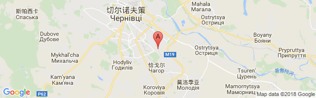 Chernivtsi International Airport