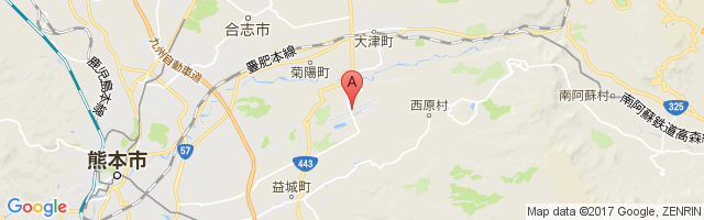 熊本机场