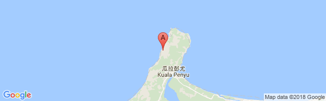Kuala Penyu Airport