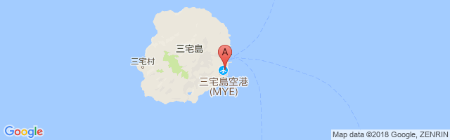 Miyakejima Airport