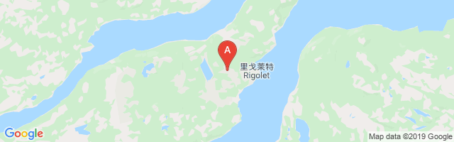 Rigolet Airport
