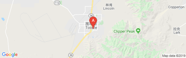 Tooele Valley Hospital Airport