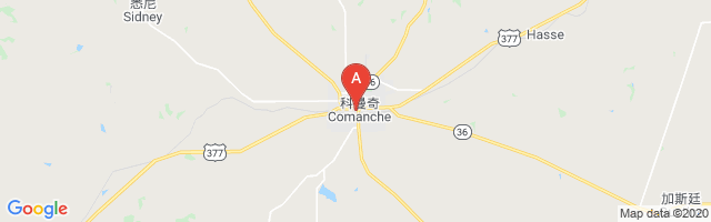 Comanche Hospital Airport