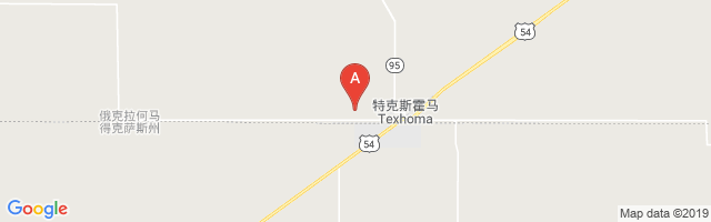 Municipal Airport