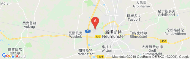 Neumünster Airport