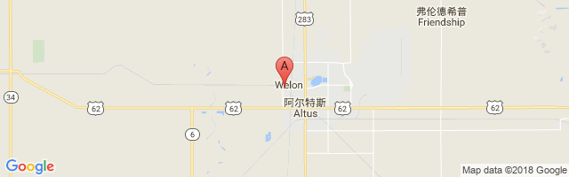 Altus AFB Airport