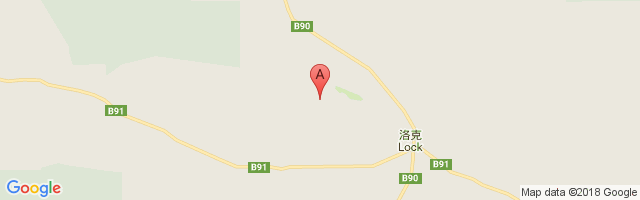 Lock Airport