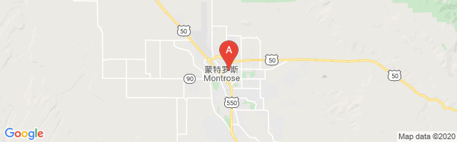 Montrose Memorial Hospital Airport