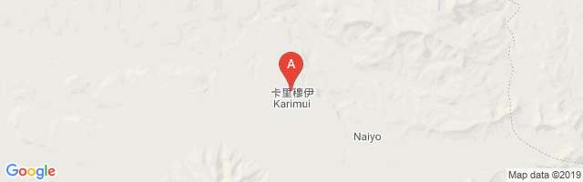 Karimui Airport