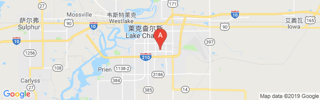 Lake Charles Memorial Airport