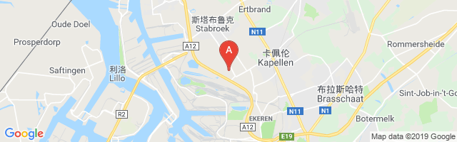 Hoevenen Airfield Airport