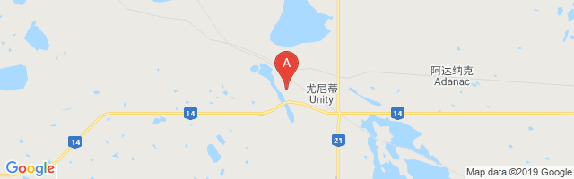 Unity Airport