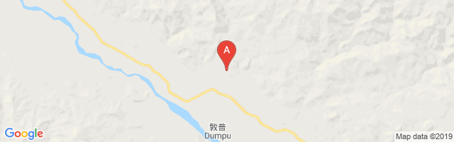 Dumpu Airport
