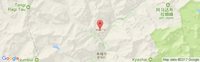 Syangboche Airport