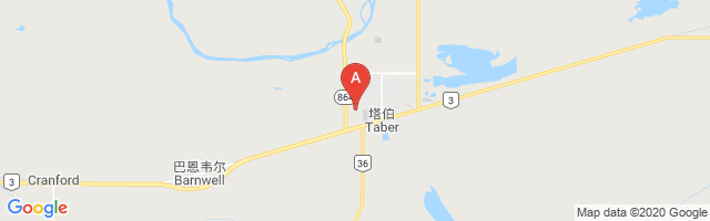 Taber (Health Centre) Airport