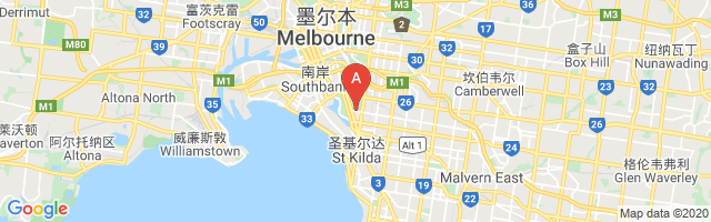 Alfred Hospital Helipad Airport