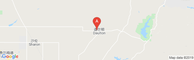 Daulton Airport