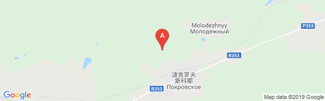 Salka Airfield Airport