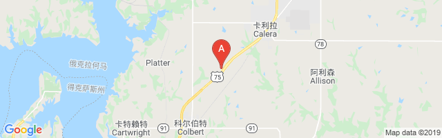 Boatner Field Airport