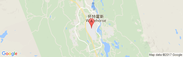 埃里克·尼尔森怀特霍斯机场