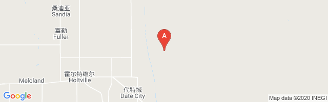 Holtville Airport