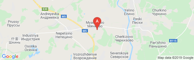 Severka Airfield Airport