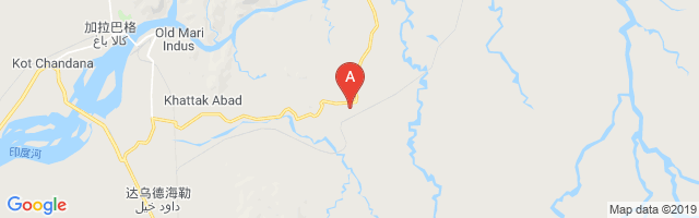 Mari Indus East Airport