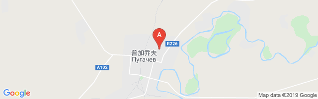 Pugachyov Airport