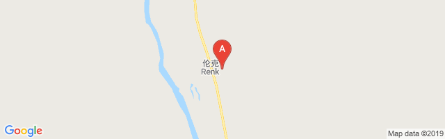 Renk Airport