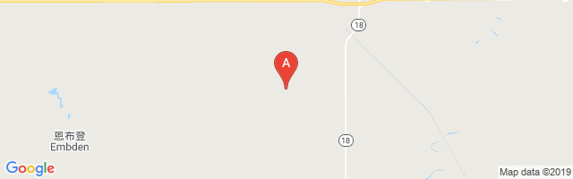 Dittmer Airport
