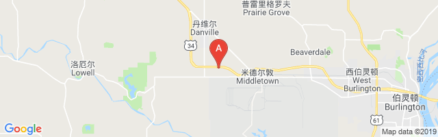 Army Reserve Airport