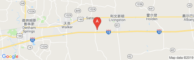 Livingston Parish Air Support Airport