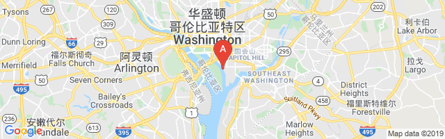 Spirit of Washington Airport