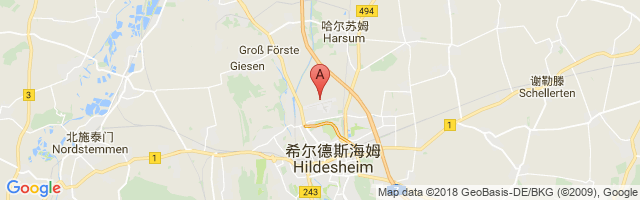 Hildesheim Airport