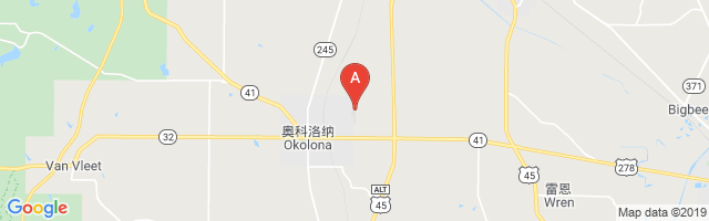 Okolona Municipal-Richard Stovall Field Airport
