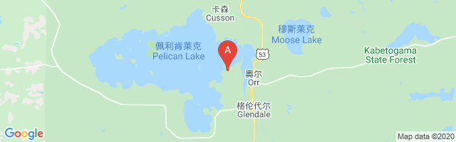 Pelican Lake Seaplane Base Airport